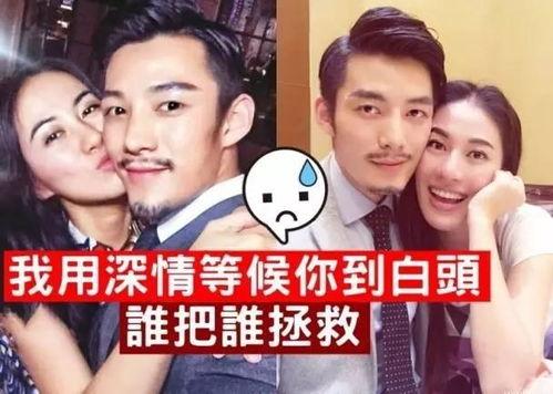 娱乐吃瓜酱男朋友,背后的故事与甜蜜瞬间